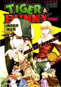 Tiger And Bunny (katsura Masakazu)