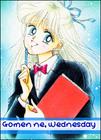 Gomen ne, Wednesday Gomen ne, Wednesday