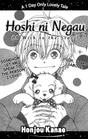 Hoshi Ni Negau (A Wish to the Stars)
