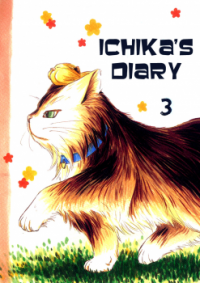 Ichika Nikki Ichika Nikki