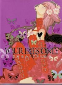 Loveless - For Your Eyes Only Loveless - For Your Eyes Only