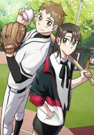 I Want to Become a Pro