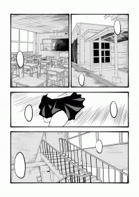 Futari Dake no Okujou Futari Dake no Okujou