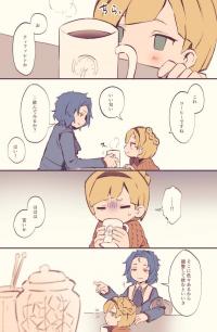 Coffee and Tiphereth Coffee and Tiphereth