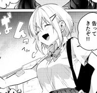 You can't be brave in front of your best friend