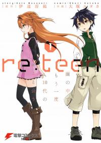 re:teen - Mayu no Naka de Mou Ichido 10-dai no Kimi to Au