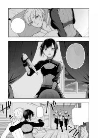 When I Woke Up, There Was a Female Assassin About to Kill Me When I Woke Up, There Was a Female Assassin About to Kill Me