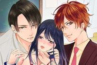 Sanshamendan-chū ni Iku nante... Sanshamendan-chū ni Iku nante...