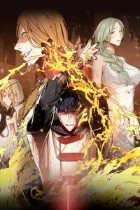 Pain Killer Pain Killer