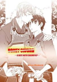 Honey Sword Honey Sword