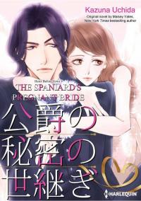 The Spaniard's Pregnant Bride The Spaniard's Pregnant Bride
