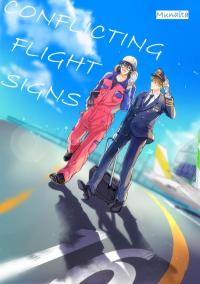 Soutai Flight Sign