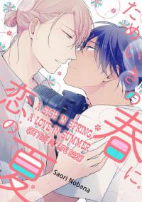 Tameiki no Haru ni Koi no Natsu Tameiki no Haru ni Koi no Natsu