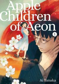 Sennen Mannen Ringo no Ko