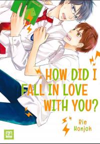 Suki ni Naru to wa Nanigoto da