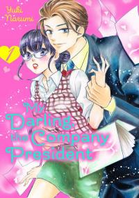 Darling wa Shachou-kun Darling wa Shachou-kun