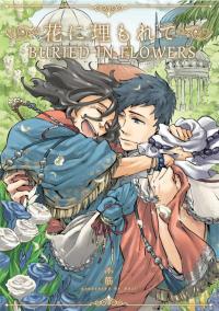 Buried in Flowers Buried in Flowers