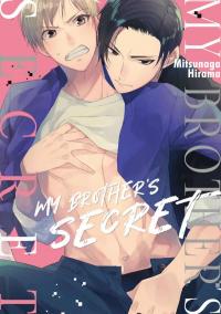 Gitei ni Himitsu ga Arimashite Gitei ni Himitsu ga Arimashite