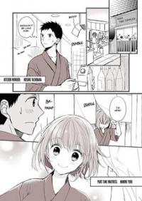 No Filter X Confidence