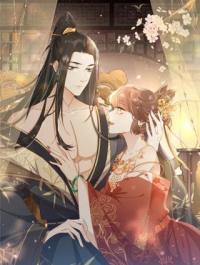 The King's Heart is Mine