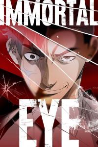 Immortal Eye Immortal Eye
