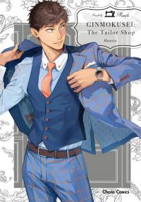 Ginmokusei: The Tailor Shop