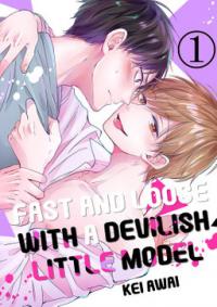 Koakuma Model-kun to Fushidara Ecchi Koakuma Model-kun to Fushidara Ecchi