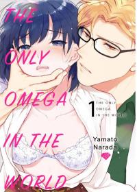 Kimi wa Sekai de Hitori no Omega Kimi wa Sekai de Hitori no Omega