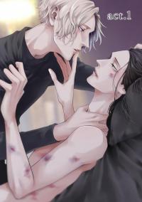 Ballad of Back Alley