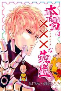 GO One Punch-man Dj - Hontou Wa Chome-chome Na Sensei > GO One Punch-man Dj - Hontou Wa Chome-chome Na Sensei >