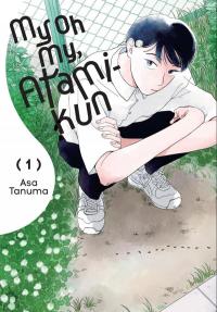 My Oh My, Atami-kun My Oh My, Atami-kun