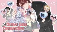 The Otaku Love Connection The Otaku Love Connection