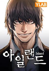 Island Part 1 Island Part 1