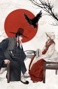 The Goblin and the Shaman