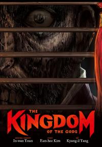 The Kingdom of the Gods The Kingdom of the Gods