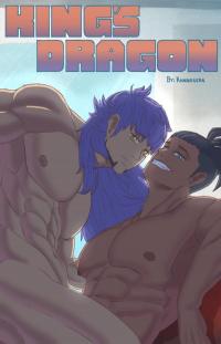 King’s Dragon