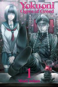 Yokuoni: Ogres of Greed