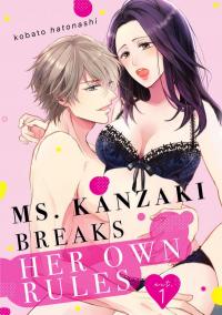 Seitoni Naishono Fujun Iseikoyu