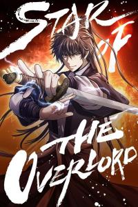 Star of the Overlord Star of the Overlord