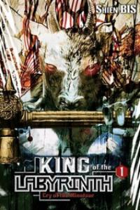 King Of The Labyrinth King Of The Labyrinth