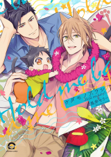 Kedamono Arashi -Hold Me Baby!-