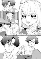 I Don't Understand This Vampire Girl