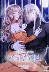 Prison Love Prison Love