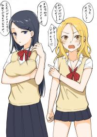 These Two Girls Will Kiss for Every RT