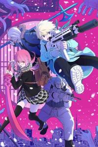 Shikabane-Gatana Shikabane-Gatana