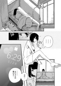 Living in an abandoned bus.