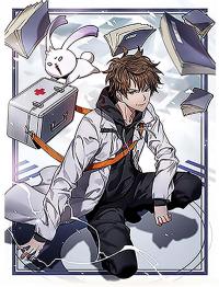 Rebirth of legendary doctor