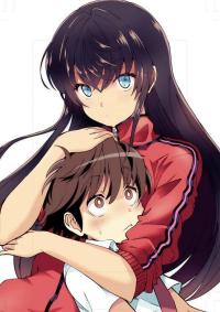 Ano Oni Kyōshi ga Boku no Ane ni Narundesuka? Ano Oni Kyōshi ga Boku no Ane ni Narundesuka?