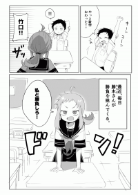 Makezugirai na Onna no Ko ga Shoubu wo Idondekuru Hanashi