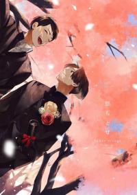Hidamari no Orange Hidamari no Orange